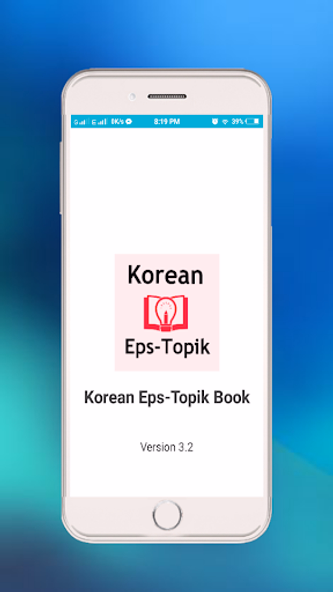 Korean Eps-Topik Book Screenshot 1 - AppWisp.com Korean Eps-Topik Book Screenshot 1 - AppWisp.com
