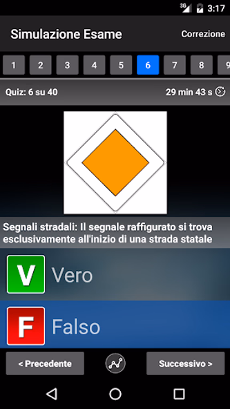 Quiz Patente di Guida: Auto B Screenshot 1 - AppWisp.com Quiz Patente di Guida: Auto B Screenshot 1 - AppWisp.com