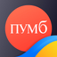 ПУМБ Digital Business - AppWisp.com