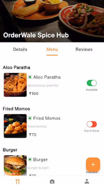 OrderWale Restaurant Screenshot 2 - AppWisp.com OrderWale Restaurant Screenshot 2 - AppWisp.com