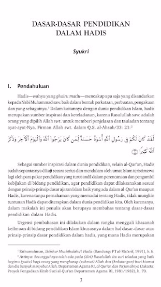 Hadis-Hadis Pendidikan Screenshot 3 - AppWisp.com Hadis-Hadis Pendidikan Screenshot 3 - AppWisp.com