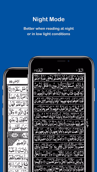 HOLY QURAN - القرآن الكريم Screenshot 4 - AppWisp.com HOLY QURAN - القرآن الكريم Screenshot 4 - AppWisp.com