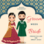 Muslim Wedding Card Maker 2025 - AppWisp.com