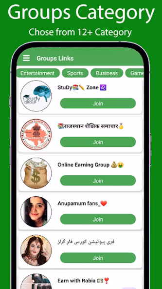 Whats Group Links Join Groups Screenshot 4 - AppWisp.com