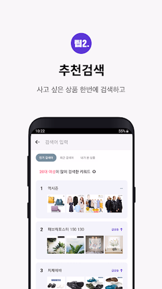 쿠차 Screenshot 4 - AppWisp.com 쿠차 Screenshot 4 - AppWisp.com