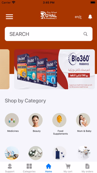 Royal Pharmacy - صيدلية رويال Screenshot 1 - AppWisp.com Royal Pharmacy - صيدلية رويال Screenshot 1 - AppWisp.com