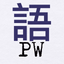 Writing text Only Photo now - AppWisp.com
