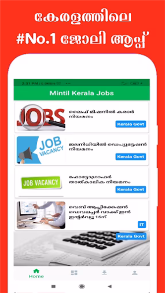 Mintil Kerala Jobs Screenshot 1 - AppWisp.com Mintil Kerala Jobs Screenshot 1 - AppWisp.com