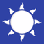 Meteorología Chile - AppWisp.com