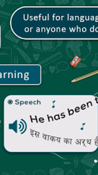 Hindi English Translator Screenshot 3 - AppWisp.com Hindi English Translator Screenshot 3 - AppWisp.com