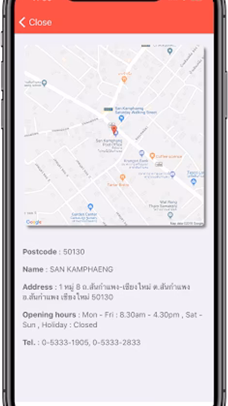 ThaiEMS (Track all Carrier) Screenshot 3 - AppWisp.com