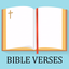 Bible verses - AppWisp.com