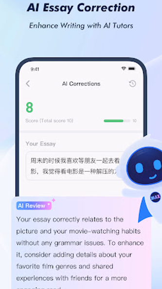 HSK Study and Exam — SuperTest Screenshot 4 - AppWisp.com HSK Study and Exam — SuperTest Screenshot 4 - AppWisp.com