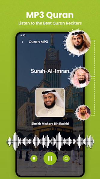 Quran Majeed - 13 Line Quran Screenshot 3 - AppWisp.com Quran Majeed - 13 Line Quran Screenshot 3 - AppWisp.com