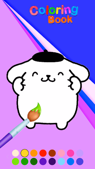Pompompurin : Coloring Book Screenshot 2 - AppWisp.com Pompompurin : Coloring Book Screenshot 2 - AppWisp.com