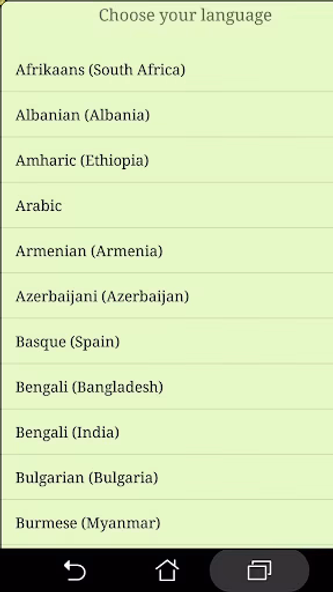 ﻿Learn Lao by voice and transl Screenshot 4 - AppWisp.com
