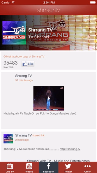Shrrang TV Screenshot 2 - AppWisp.com Shrrang TV Screenshot 2 - AppWisp.com