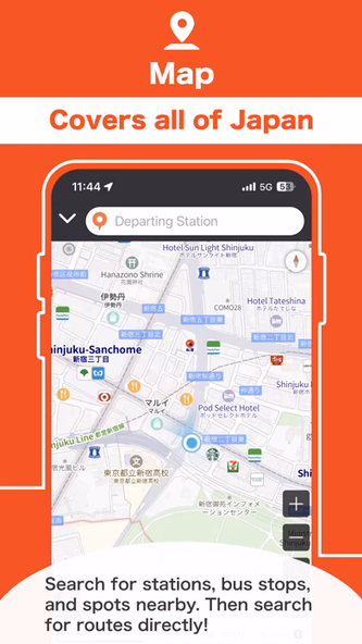 Japan Transit Planner Screenshot 4 - AppWisp.com Japan Transit Planner Screenshot 4 - AppWisp.com