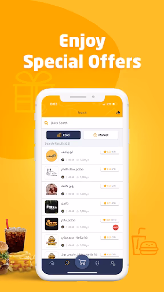 TipTop Iraq Delivery App Screenshot 4 - AppWisp.com TipTop Iraq Delivery App Screenshot 4 - AppWisp.com
