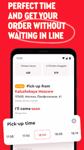 Rostic's: Food Delivery Screenshot 4 - AppWisp.com Rostic's: Food Delivery Screenshot 4 - AppWisp.com