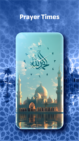 Islamic Call Screen,Azan Times Screenshot 1 - AppWisp.com Islamic Call Screen,Azan Times Screenshot 1 - AppWisp.com