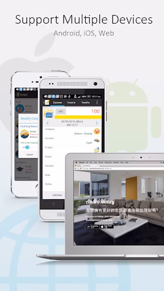 AndroMoney ( Expense Track ) Screenshot 2 - AppWisp.com AndroMoney ( Expense Track ) Screenshot 2 - AppWisp.com