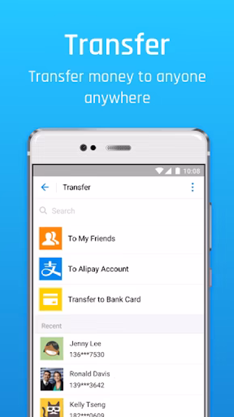Alipay Screenshot 2 - AppWisp.com Alipay Screenshot 2 - AppWisp.com