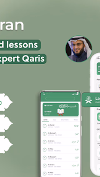 Al QURAN - القرأن الكريم Screenshot 3 - AppWisp.com Al QURAN - القرأن الكريم Screenshot 3 - AppWisp.com