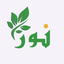Noor - نور - AppWisp.com