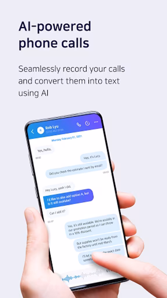 Switch-Readable call recording Screenshot 1 - AppWisp.com Switch-Readable call recording Screenshot 1 - AppWisp.com