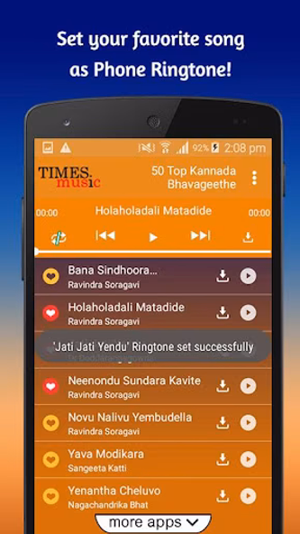 50 Top Kannada Bhavageethe Screenshot 4 - AppWisp.com 50 Top Kannada Bhavageethe Screenshot 4 - AppWisp.com
