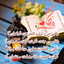 خلفيات وداعا رمضان - AppWisp.com
