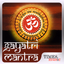 Gayatri Mantras - AppWisp.com