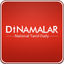 Dinamalar : Tamil Daily News - AppWisp.com
