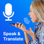 Speak & Translate All Language - AppWisp.com Speak & Translate All Language - AppWisp.com
