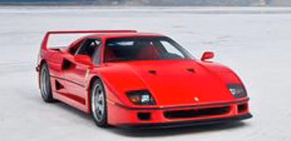 Ferrari F40 Car Wallpapers Header - AppWisp.com Ferrari F40 Car Wallpapers Header - AppWisp.com