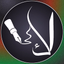 Afghan Ketabton افغان کتابتون - AppWisp.com
