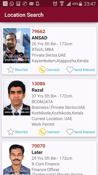 NikahinKerala Muslim Matrimony Screenshot 4 - AppWisp.com NikahinKerala Muslim Matrimony Screenshot 4 - AppWisp.com