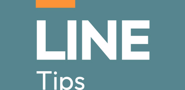 LINE Tips Header - AppWisp.com LINE Tips Header - AppWisp.com