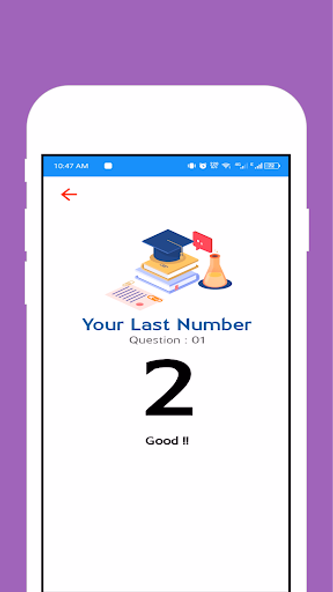 Paragraph Quiz Screenshot 4 - AppWisp.com Paragraph Quiz Screenshot 4 - AppWisp.com