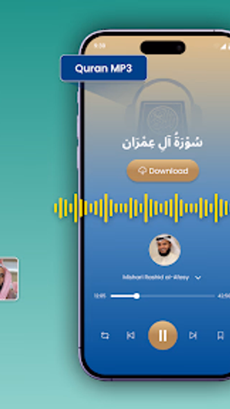 Qibla Compass: Al Quran Screenshot 3 - AppWisp.com Qibla Compass: Al Quran Screenshot 3 - AppWisp.com