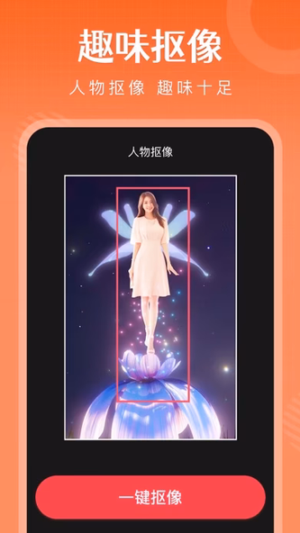 简影-创意视频编辑制作神器 Screenshot 2 - AppWisp.com 简影-创意视频编辑制作神器 Screenshot 2 - AppWisp.com
