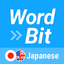 WordBit Japanese (for English) - AppWisp.com