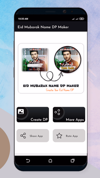 Eid Mubarak Name DP Maker 2024 Screenshot 1 - AppWisp.com Eid Mubarak Name DP Maker 2024 Screenshot 1 - AppWisp.com