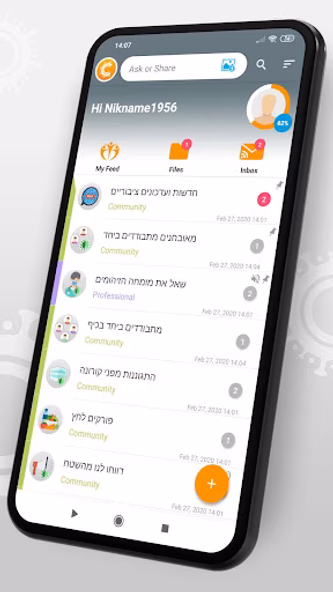 CoronApp Screenshot 2 - AppWisp.com CoronApp Screenshot 2 - AppWisp.com
