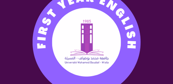 English First Year LMD Header - AppWisp.com English First Year LMD Header - AppWisp.com