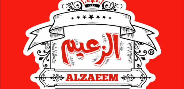 Alzaeem - الزعيم Header - AppWisp.com Alzaeem - الزعيم Header - AppWisp.com