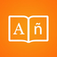 Spanish Dictionary + - AppWisp.com