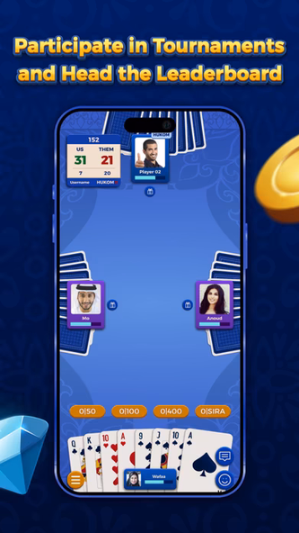 VIP بلوت Screenshot 3 - AppWisp.com VIP بلوت Screenshot 3 - AppWisp.com