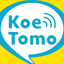 通話で繋がる KoeTomo（声とも）！通話アプリ - AppWisp.com